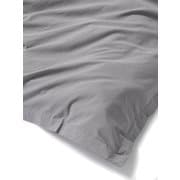 エムエックスピー/ブロードデュヴェカバーセミダブル MXP/ BROAD DUVET COVER SEMI DOUBLE KSU94107 ニュートラルグレー(G) [アウトドア 小物]