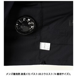 ヨドバシ.com - 241 トゥーフォーワン エアサーキュレーション