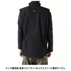 【ほぼ新品】エリア241 エアサーキュレーションベスト 空調服 MB9493S Amazon | [トゥーフォーワン] ベスト エリア241-エアサーキュ