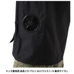 ヨドバシ.com - 241 トゥーフォーワン エアサーキュレーション
