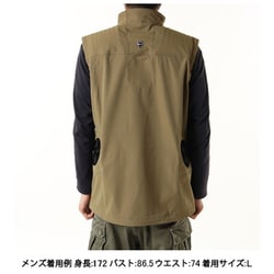 【ほぼ新品】エリア241 エアサーキュレーションベスト 空調服 MB9493S ほぼ新品】エリア241 エアサーキュレーションベスト 空調服 MB9493S