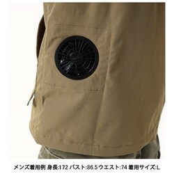 【ほぼ新品】エリア241 エアサーキュレーションベスト 空調服 MB9493S Amazon | [トゥーフォーワン] ベスト エリア241-エアサーキュ