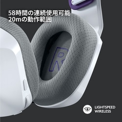 ヨドバシ.com - ロジクール Logicool G733 LIGHTSPEED