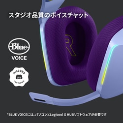ヨドバシ.com - ロジクール Logicool G733 LIGHTSPEED