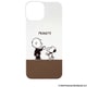 41-962954 [iPhone 15用 iFace Reflection インナーシート PEANUTS/ピーナッツ コーヒー]