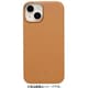 669-964460 [iPhone 14/13用 salisty noble MagSafe対応 レザーハードケース キャメル]