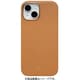 669-964507 [iPhone 15用 salisty noble MagSafe対応 レザーハードケース キャメル]