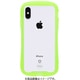 41-966266 [iPhone XS/X用 iFace Reflection NEO 強化ガラスクリアケース クリアイエロー]