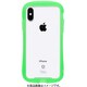 41-966273 [iPhone XS/X用 iFace Reflection NEO 強化ガラスクリアケース クリアグリーン]
