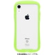 41-966303 [iPhone XR用 iFace Reflection NEO 強化ガラスクリアケース クリアイエロー]