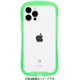 41-966433 [iPhone 12 Pro Max用 iFace Reflection NEO 強化ガラスクリアケース クリアグリーン]