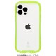 41-966464 [iPhone 13 Pro Max用 iFace Reflection NEO 強化ガラスクリアケース クリアイエロー]