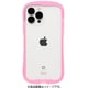 41-966488 [iPhone 13 Pro Max用 iFace Reflection NEO 強化ガラスクリアケース クリアピンク]