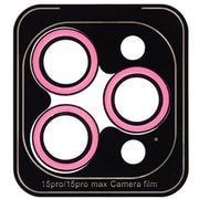 41-967140 [iPhone 15 Pro/15 Pro Max用 iFace Camera Lens Cover カメラレンズカバー ネオピンク]