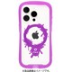 41-967515 [iPhone 15 Pro用 iFace Reflection Magnetic 強化ガラスクリアケース クリアパープル/ペイント]