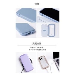 ヨドバシ.com - アイフェイス iFace 41-967553 [iPhone SE（第2