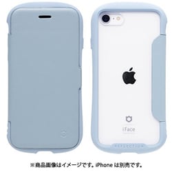 41-967560 [iPhone SE（第2/第3世代）/8/7用 iFace Reflection ダイアリー ケース ペールブルー]
