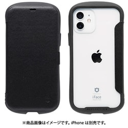 ヨドバシ.com - アイフェイス iFace 41-967591 [iPhone 12/12 Pro用