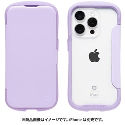 41-967782 [iPhone 15 Pro用 iFace Reflection ダイアリー ケース パープル]