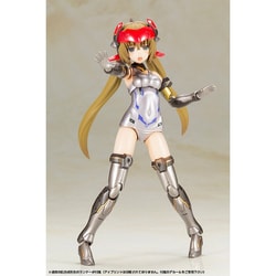 ヨドバシ.com - コトブキヤ KOTOBUKIYA FG050X フレームアームズ