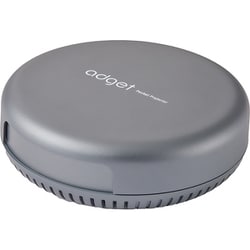 Adget pocket projector ADGET-GRE グレージュ Adget Pocket Projector（アジェットポケットプロジェクター
