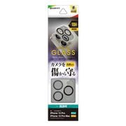CR4017IP3617P [iPhone 15 Pro/15 Pro Max用 カメラレンズ保護ガラス アルミフレーム フレーム一体型 高透明 クリア 硬度10H ナチュラル]