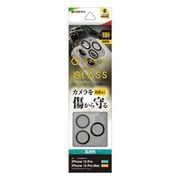 CR4022IP3617P [iPhone 15 Pro/15 Pro Max用 カメラレンズ保護ガラス アルミフレーム フレーム一体型 高透明 クリア ゴリラガラス採用 硬度10H ナチュラル]