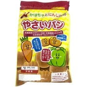 かぼちゃとにんじんのやさいぱん 45g