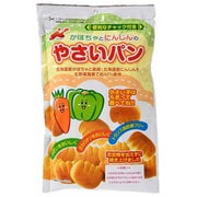 かぼちゃとにんじんのやさいぱん 88g