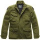 ETHAN WINTER GREEN M 12CBKU110083005465664M