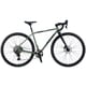 ロードレーサー JAMIS Renegade S2 56 700×44c Flat Moss