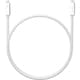 最大40Gbps対応 Razer Thunderbolt 4 Cable White 0.8m RC21-01860200-R3M1