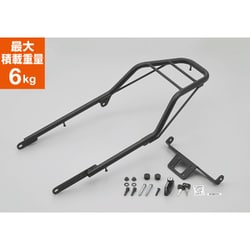グラブバーキャリア（ヘルメットホルダー付き） XSR125（’24）【8BJ-RE46J】 XSR155（’20～’23）インドネシアモデル【BBS1/BBS5/BBS8/BBSA】 32528