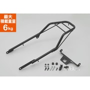 グラブバーキャリア(ヘルメットホルダー付き) XSR125(’24)【8BJ-RE46J】 XSR155(’20~’23)インドネシアモデル【BBS1/BBS5/BBS8/BBSA】 32528