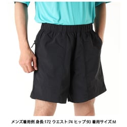 ブラックショーツ サイドストライプ 楽天市場】【ポイント20倍 9/4 20:00～9/7 23:59】 【公式