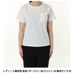 ザ・ノース・フェイス ノースフェイス ショートスリーブエアリーポケットティー NTW12447 W ホワイト レディース 春夏モデル tシャツ 公園 散歩 旅行 トラベル 楽天市場】ザ・ノース・フェイス ショートスリーブエアリー