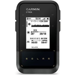 eTrex Solar（イートレックス ソーラー） ソーラー充電対応 ハンドヘルドGPS 010-02782-10
