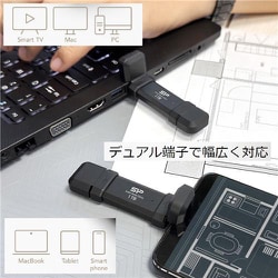新品「Silicon Power 1TB DS72 外付けSSD Amazon | Silicon Power 1TB DS72 外付けSSD 高速 ポータブルSSD