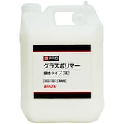ガラス系ボディコーティング剤 水性 洗車用品 BPRO グラスポリマー 撥水 4L スプレーボトル付き BCQ-10B4