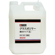 ガラス系ボディコーティング剤 水性 洗車用品 BPRO グラスポリマー 疎水 4L スプレーボトル付き BCQ-10C4