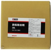車用 ボディクリーナー BPRO 鉄粉除去剤 20L BCQ-116N