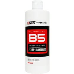 車用 キズ埋めコンパウンド 500ml BCQ-32J05