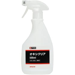 車用 内装 除菌消臭剤 BPRO オキシクリア 500ml SBS-13C05