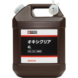 車用 内装 除菌消臭剤 BPRO オキシクリア 4L SBS-13C4