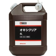 車用 内装 除菌消臭剤 BPRO オキシクリア 4L SBS-13C4