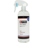 ガラスクリーナー BPRO ワイプオフ 内窓クリーナー 500ml BCQ-29B05