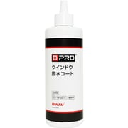 ガラスコーティング剤 BPRO ウィンドウ撥水コート(パッド付) 300ml BCV-14F03A