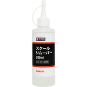 スケール除去剤 BPRO スケールリムーバー 200ml BCQ-350