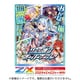Z/X -Zillions of enemy X- EXパック 第45弾 リユニオン・オーバーブースト！ 1パック（4枚入） [トレーディングカード]