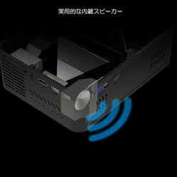 ヨドバシ.com - エアリア AREA LED PROJECTER 3 Ver.B ヨドバシ.com - エアリア AREA LED PROJECTER 3 Ver.B